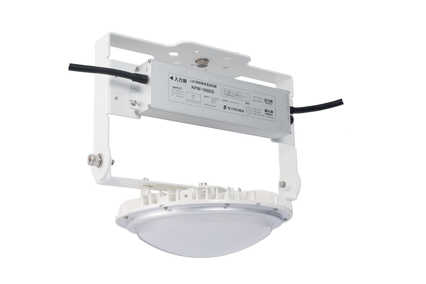 KING 400重耐塩直付け型<br>(ドームカバー乳白)