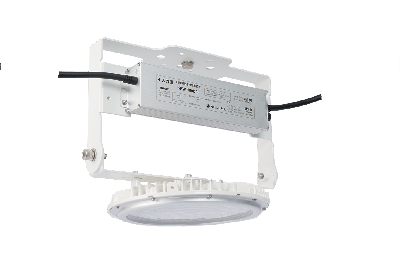 KING 400重耐塩直付け型<br>(フラットレンズ乳白)