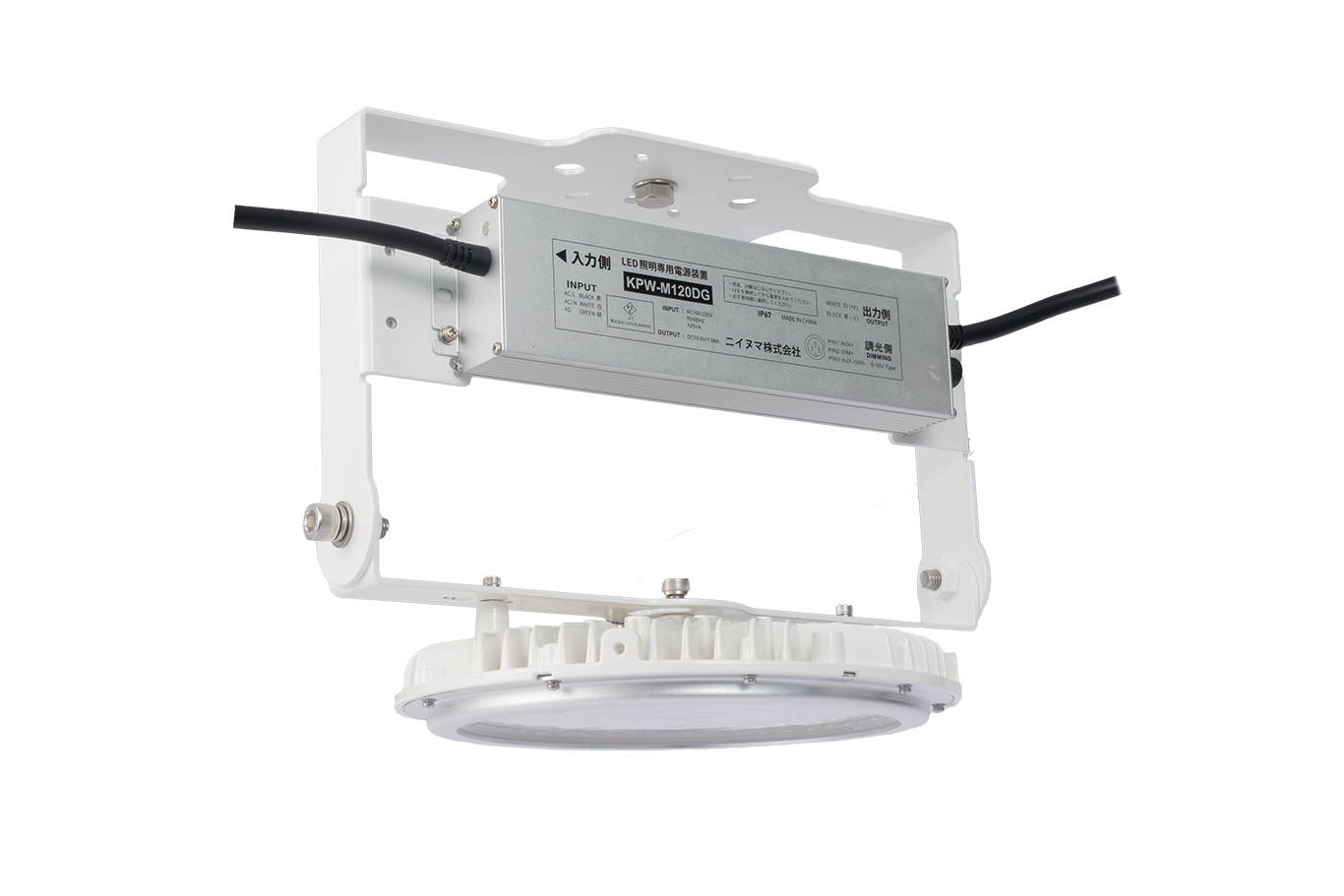 KING 400重耐塩直付け型<br>(フラットレンズ透明)