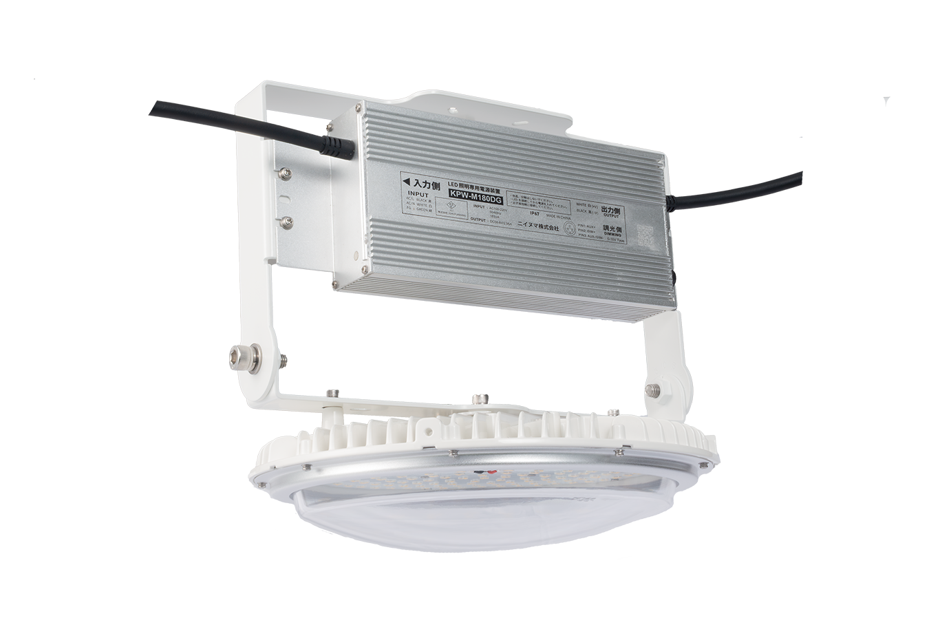 KING 700重耐塩直付け型<br>(ドームカバー透明透明)