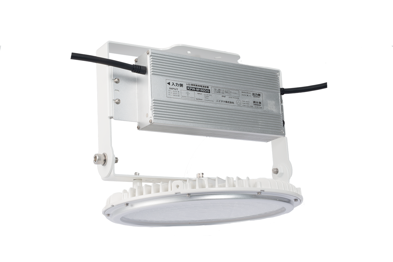 KING 700重耐塩直付け型<br>(フラットレンズ透明)