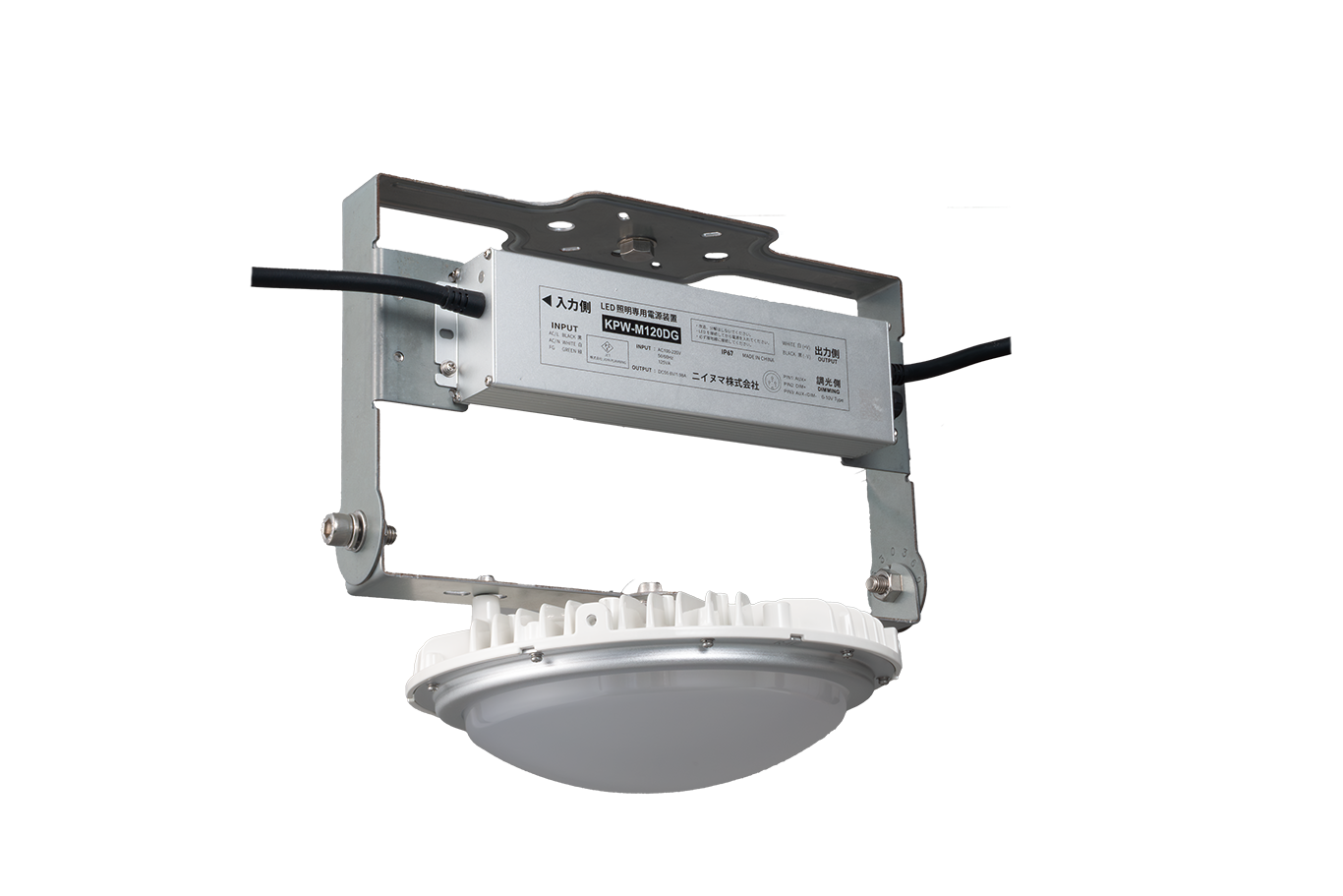 KING 400直付け型<br>(ドームカバー乳白)