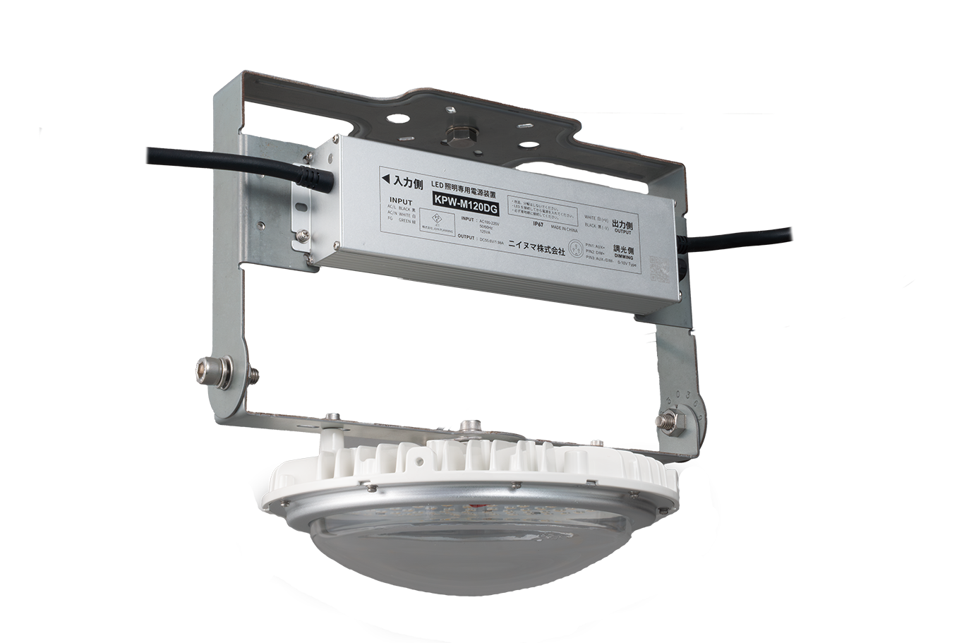 KING 400直付け型<br>(ドームカバー透明)