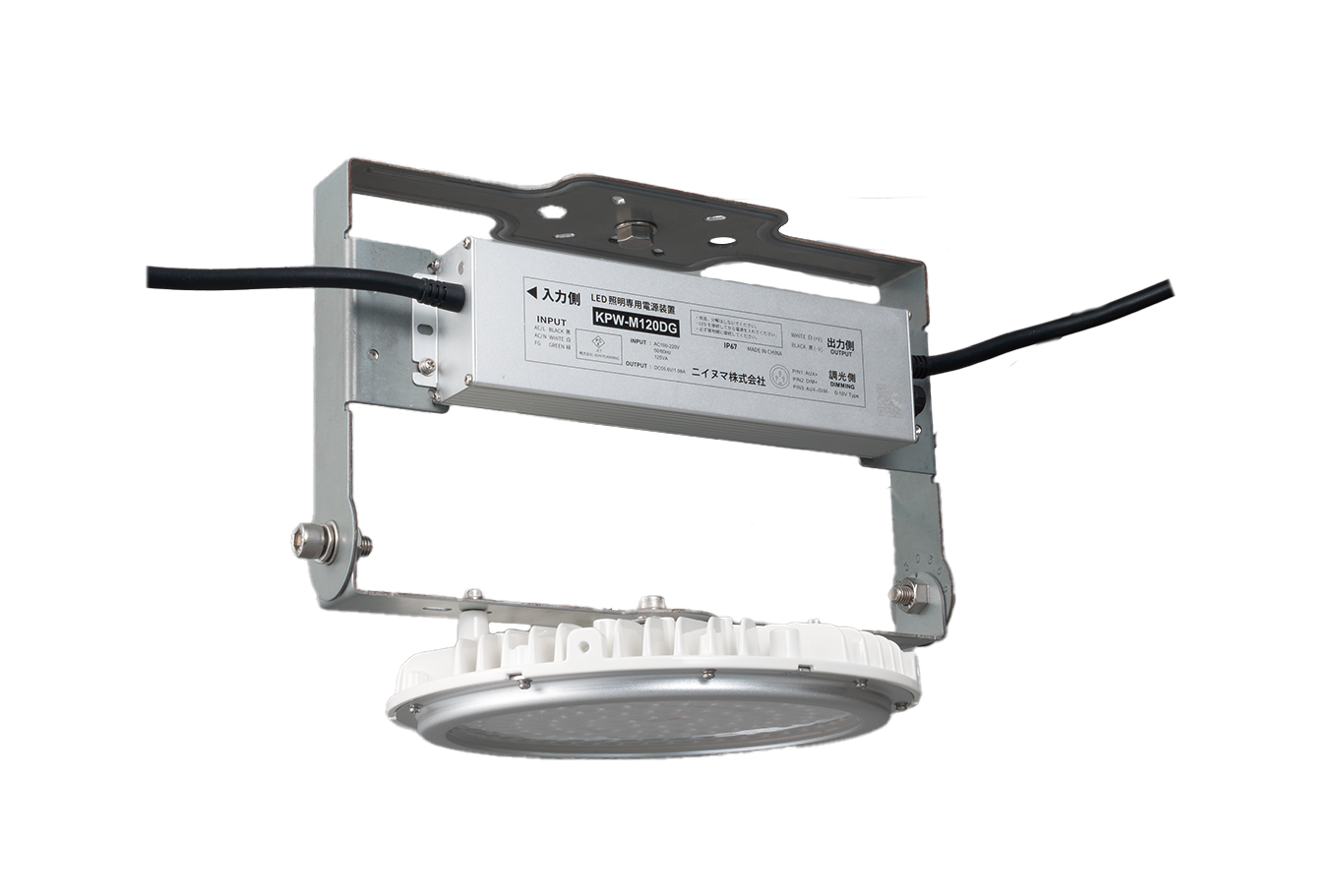 KING 400直付け型<br>(フラットレンズ透明)