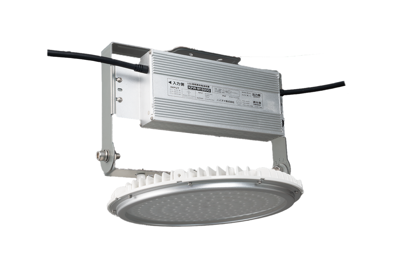 KING 700直付け型<br>(フラットレンズ透明)